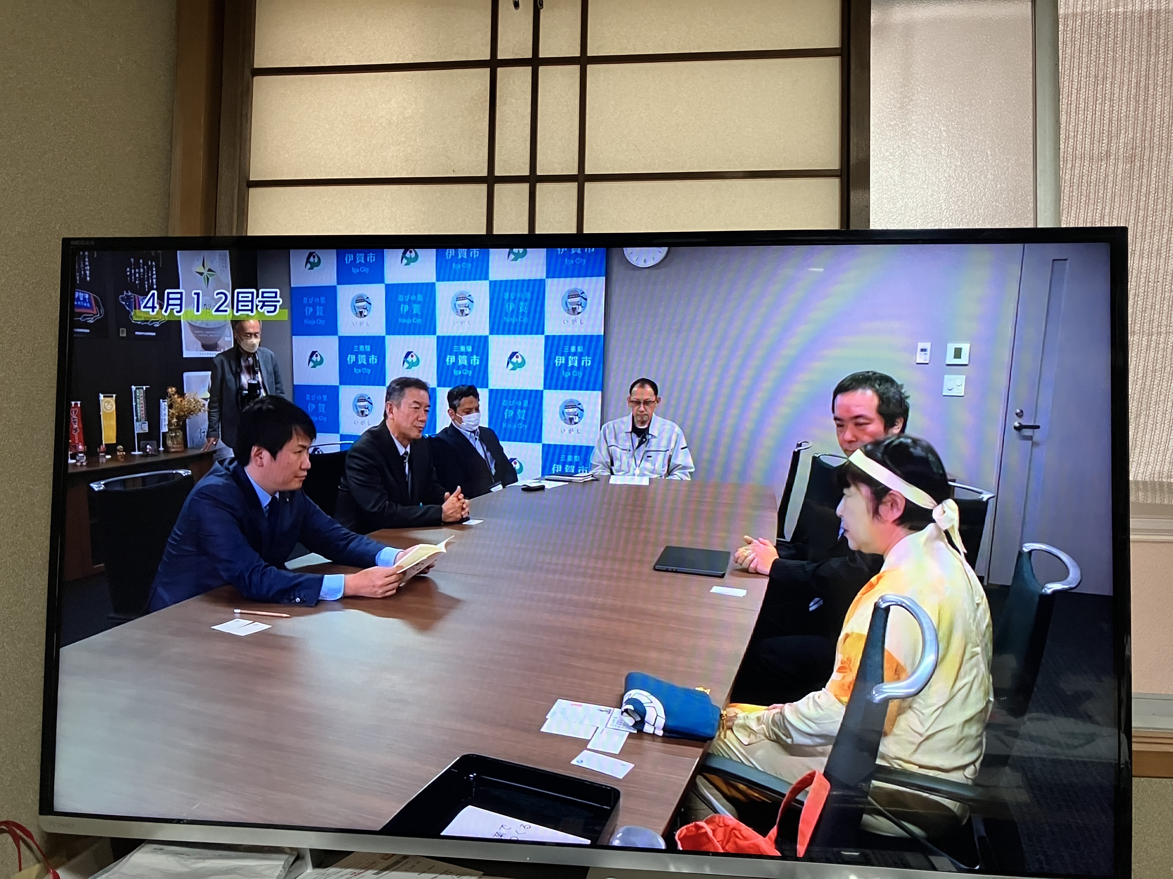 伊賀市長表敬訪問